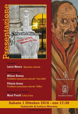 L'arte con i miei occhi